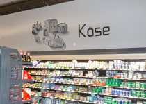 EDEKA_Berger_Adelzhausen_51