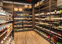 EDEKA_Weinand_Burgau_78