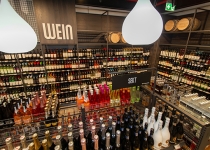 EDEKA_Weinand_Burgau_80