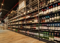 EDEKA_Weinand_Burgau_83